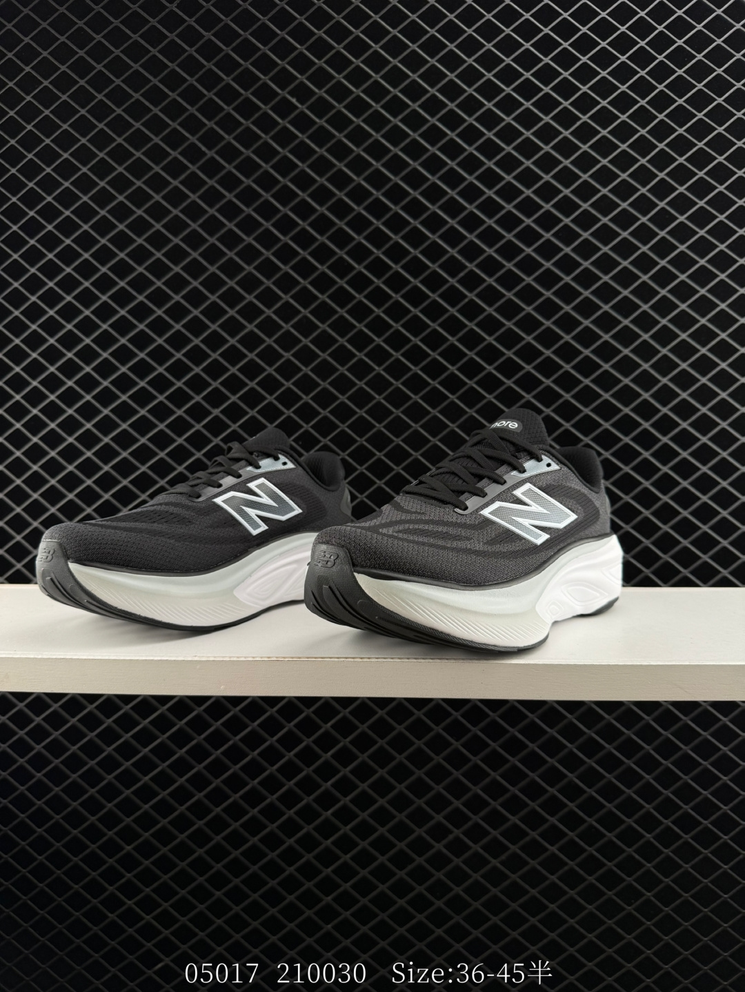 Stone Island x New Balance FuelCell